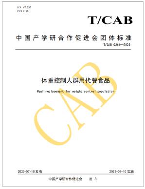 360截图20230725114353659.jpg