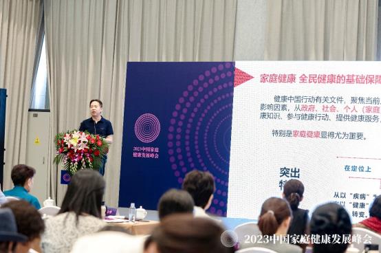 360截图20230726111045010.jpg