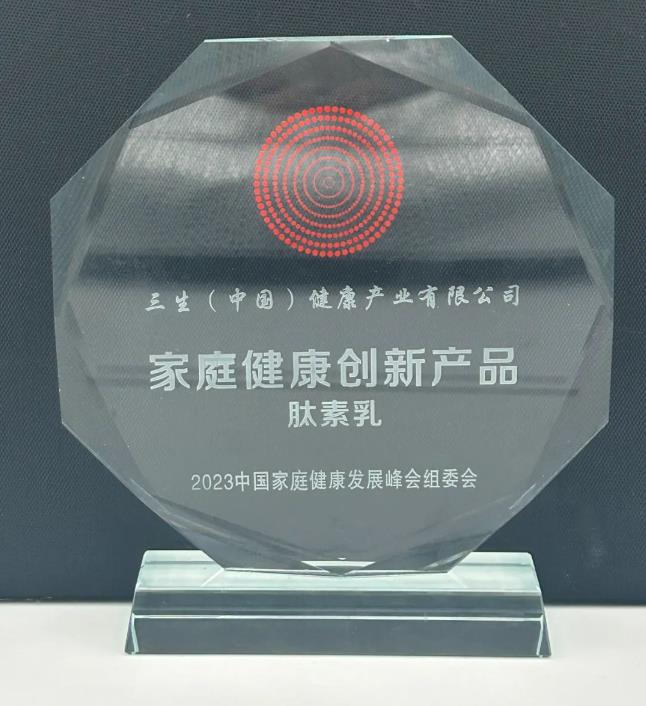 360截图20230726111118792.jpg