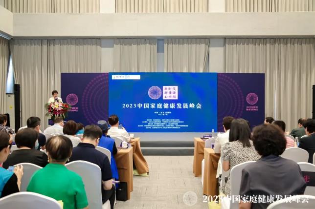 360截图20230726111012579.jpg