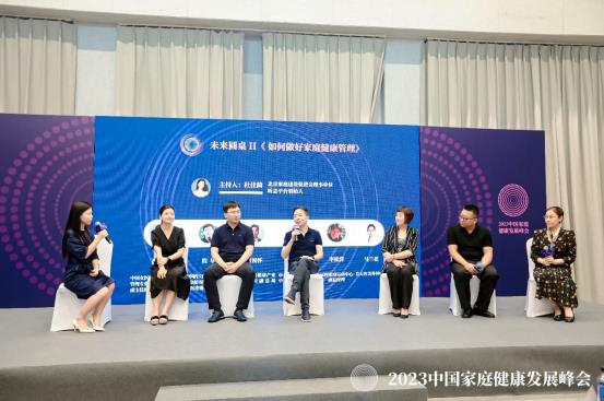 360截图20230726111056656.jpg