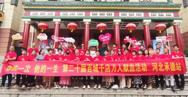 360截图20230726164620287.jpg 360截图20230726164620287.jpg