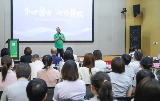 360截图20230726151321753.jpg