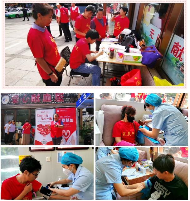 360截图20230726164609287.jpg 360截图20230726164609287.jpg