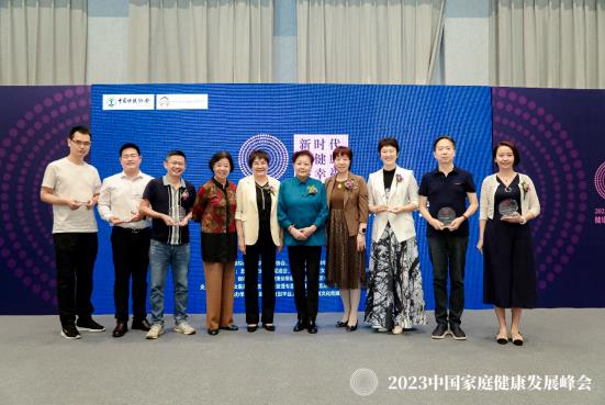 360截图20230726111107018.jpg