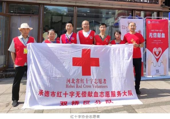 360截图20230726164504184.jpg 360截图20230726164504184.jpg