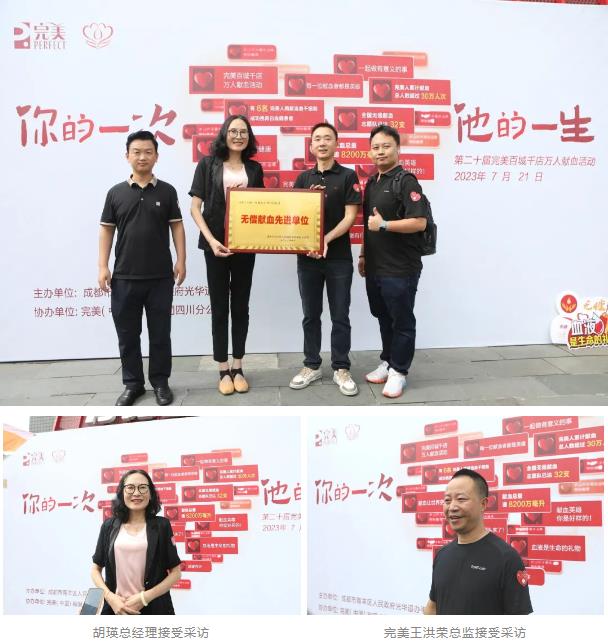 360截图20230726163950415.jpg