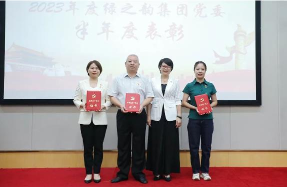 360截图20230726151153185.jpg