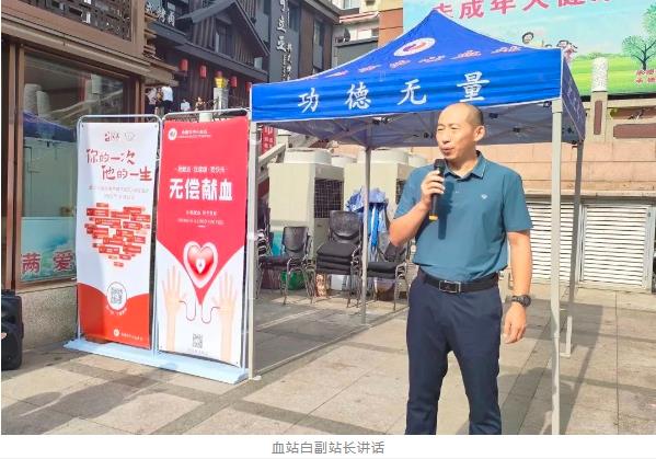 360截图20230726164530945.jpg 360截图20230726164530945.jpg