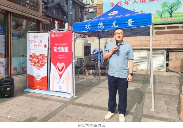 360截图20230726164544841.jpg 360截图20230726164544841.jpg