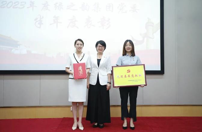 360截图20230726151214494.jpg