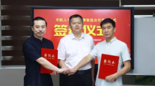 360截图20230728110235505.jpg