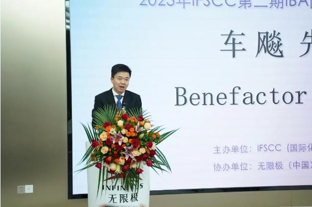 360截图20230731103922238.jpg