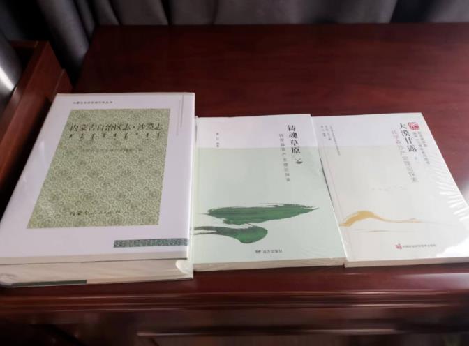 360截图20230731104754535.jpg