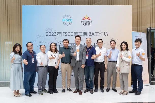 360截图20230731103748661.jpg