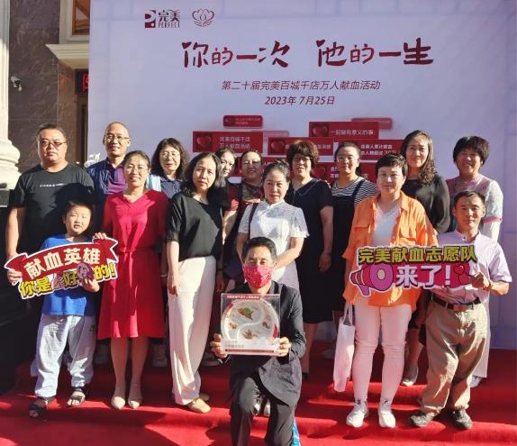 360截图20230801113425981.jpg