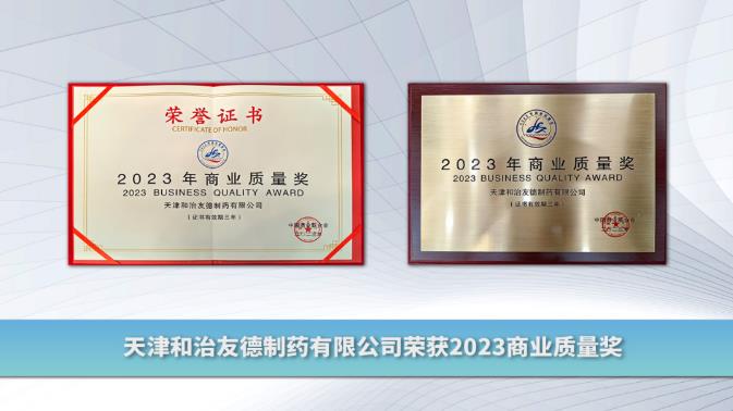 360截图20230801112208975.jpg