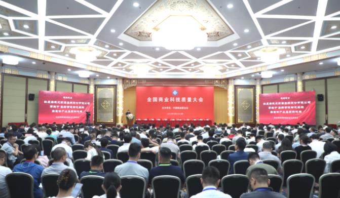 360截图20230801112132274.jpg