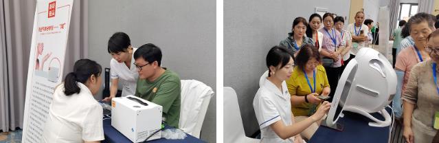 360截图20230801111231172.jpg