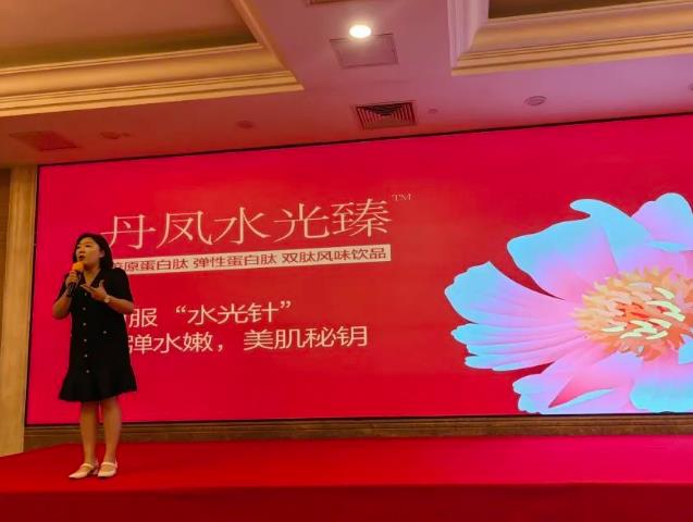 360截图20230801111650691.jpg