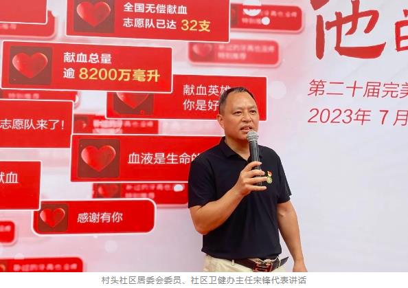 360截图20230801112837971.jpg