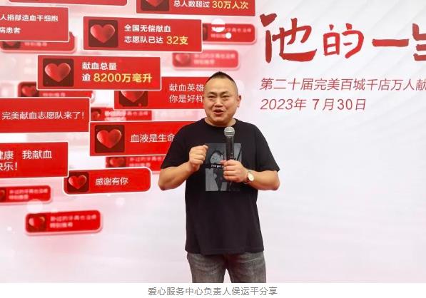 360截图20230801112852308.jpg