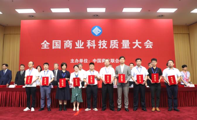 360截图20230801112158693.jpg