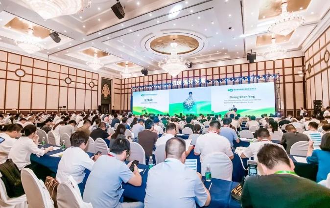 360截图20230801142627497.jpg