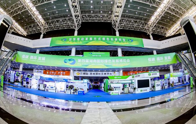360截图20230801143050627.jpg