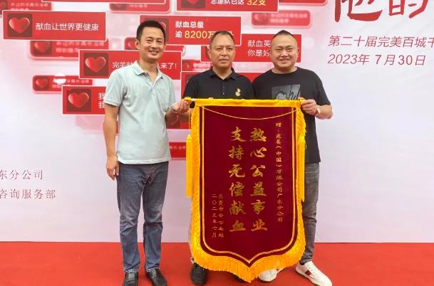 360截图20230801112905684.jpg