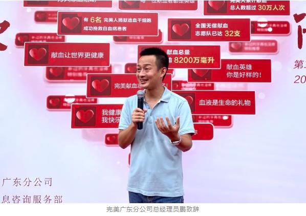 360截图20230801112822193.jpg