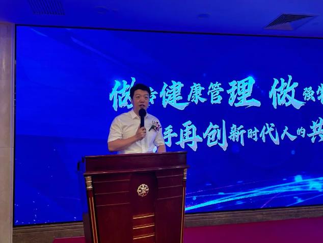 360截图20230801111559482.jpg