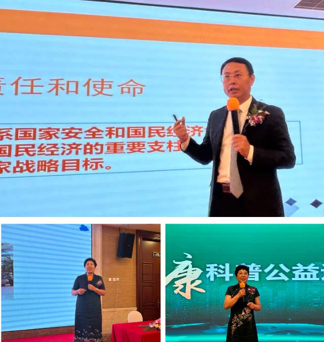 360截图20230801111749765.jpg