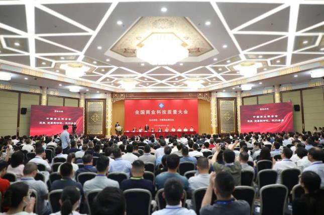 360截图20230802114226291.jpg