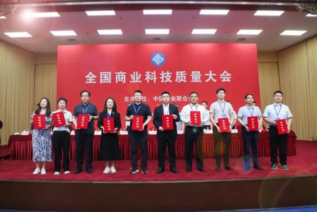 360截图20230802114212138.jpg