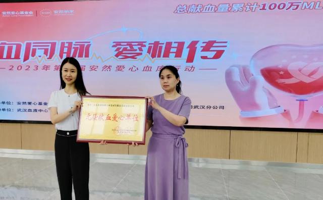360截图20230803145406659.jpg