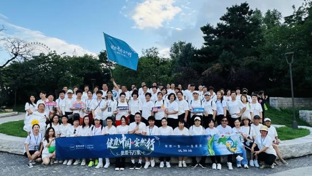 360截图20230803145555627.jpg
