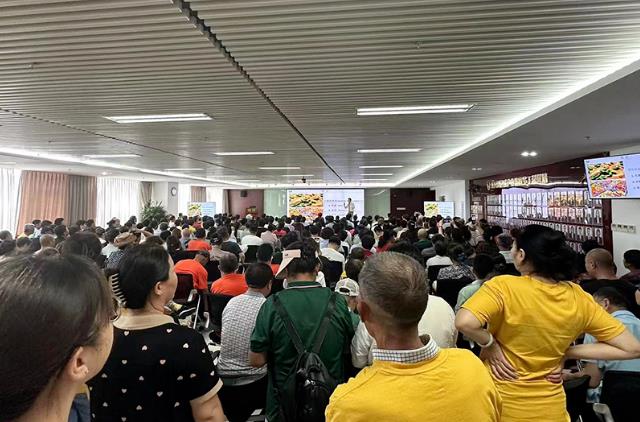 360截图20230803142732142.jpg