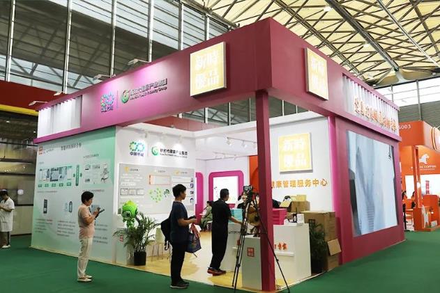 360截图20230807110611928.jpg