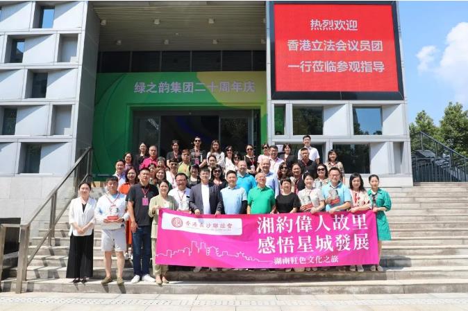 360截图20230807151656135.jpg