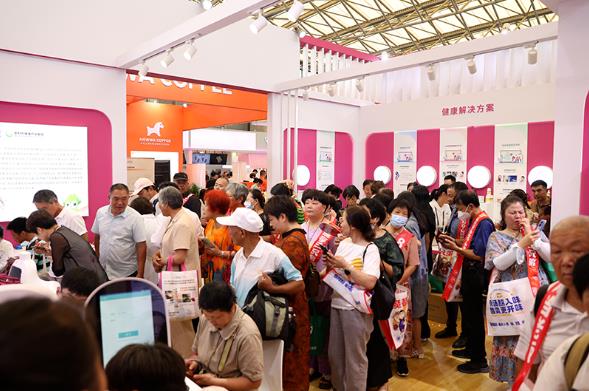 360截图20230807110708660.jpg