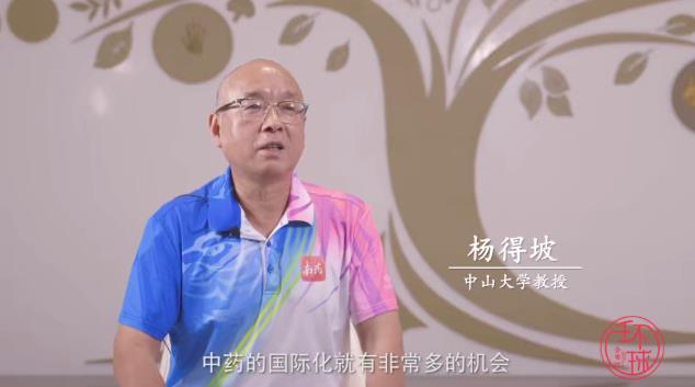 360截图20230807105231828.jpg