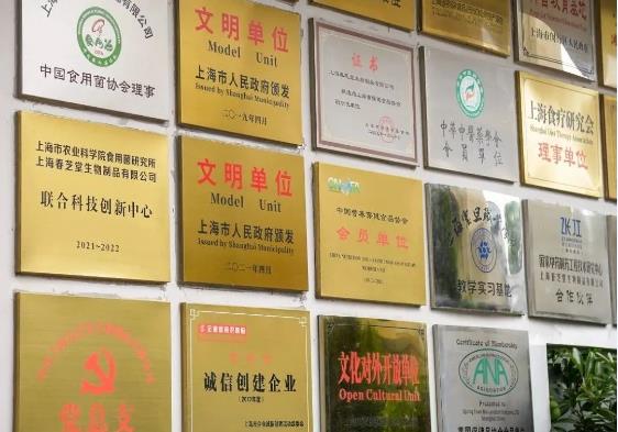360截图20230807110210428.jpg