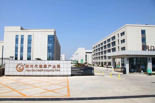 360截图20230807111331661.jpg