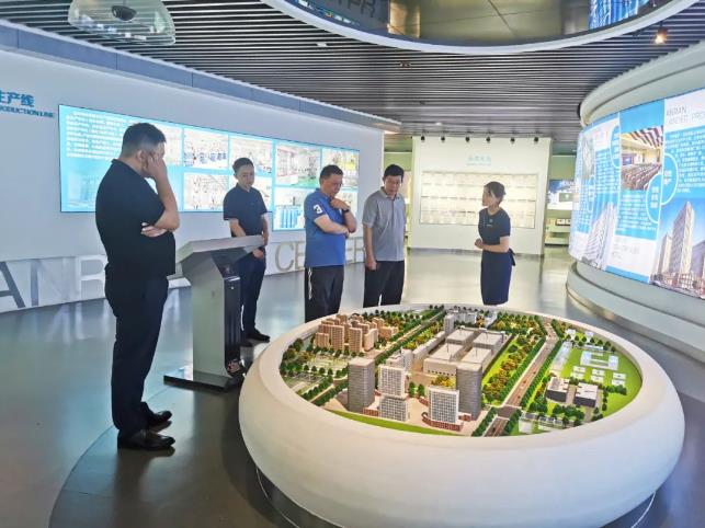 360截图20230807153331915.jpg