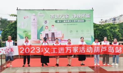 360截图20230809163612563.jpg