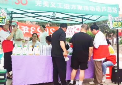 360截图20230809163700217.jpg