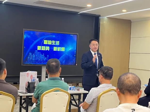 360截图20230809173336919.jpg