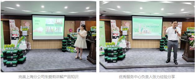 360截图20230809160116500.jpg