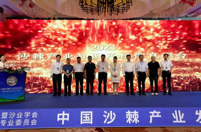 360截图20230809172913653.jpg